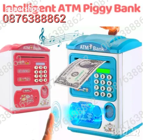 Промоция!Детска Касичка Сейф за Банкноти и Монети с Парола и Пръстов Отпечатък