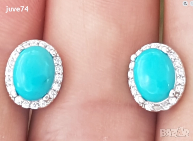 СРЕБЪРНИ ОБИЦИ С ТЮРКОАЗ (АРИЗОНА,САЩ)