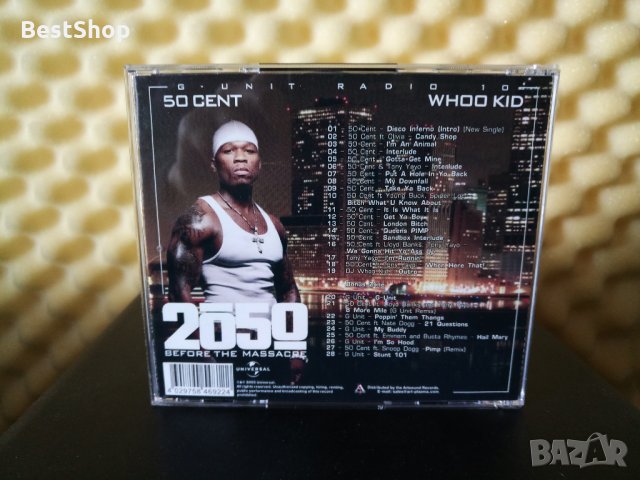 50 Cent & DJ Whoo Kid - 2050 Before The Massacre, снимка 2 - CD дискове - 28364628