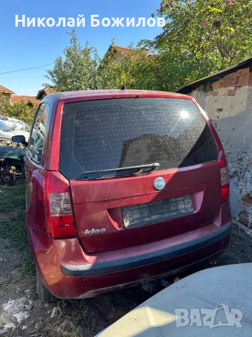 Продавам Fiat Idea 2005г 1.2-80 кс НА ЧАСТИ , снимка 3 - Автомобили и джипове - 47375228