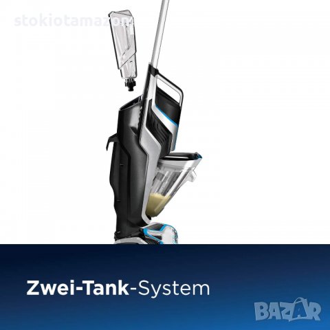 Прахосмукачка Bissell CrossWave Pet Pro 2225N, снимка 7 - Прахосмукачки - 37745376