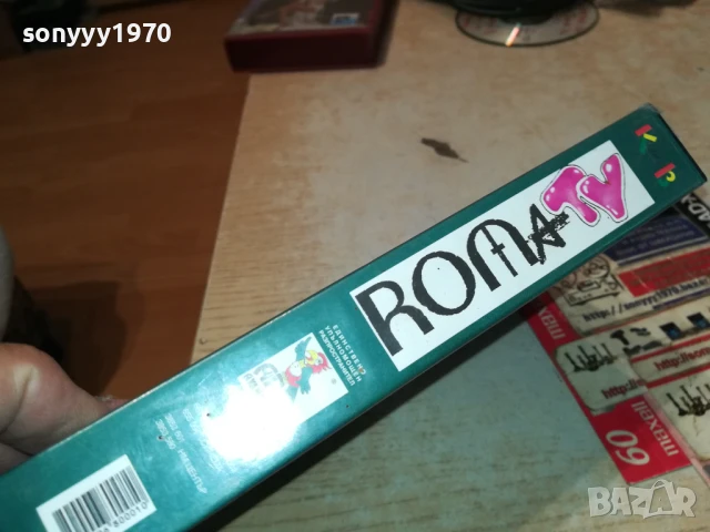 ROMA TV-ORIGINAL VHS VIDEO TAPE 1007250943, снимка 8 - Други музикални жанрове - 50970385