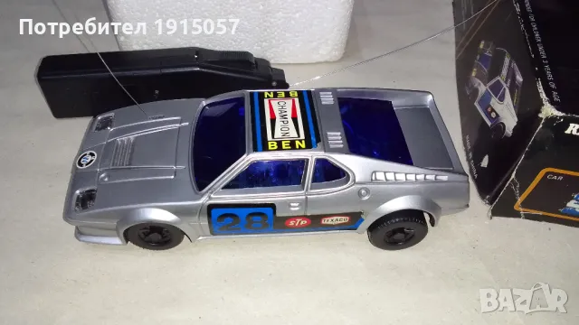Количка с дистанционно, BMW M1 (BEN), 90-те, китайска играчка, кола, снимка 4 - Колекции - 49236893