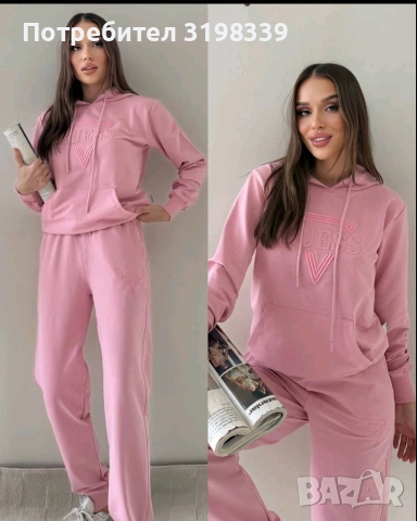 Бродирано лого ХИТ модел Шанел и Гес , снимка 7 - Спортни екипи - 53067900