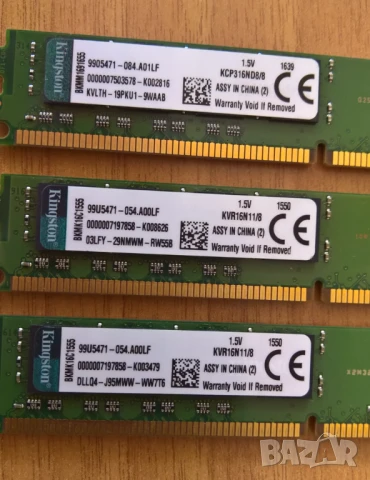 RAM памети DDR3 12800 1600Mhz за настолен компютър, снимка 2 - RAM памет - 51379307
