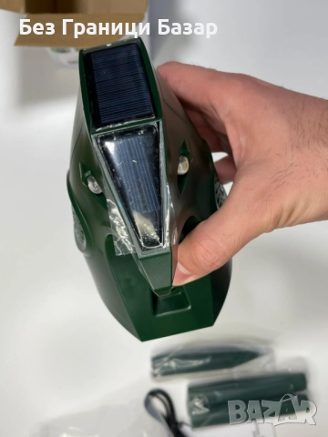Нов Соларен ултразвуков репелент за отблъскване на животни външен IP водоустойчив за градина двор