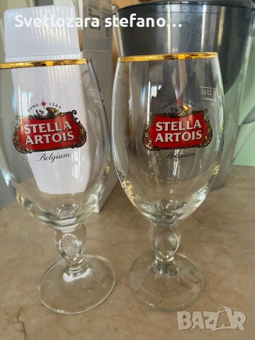 Чаши Stella Artois, снимка 2 - Чаши - 53150303