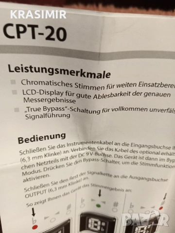 Тунер за китара Harley Benton. , снимка 10 - Китари - 53099478