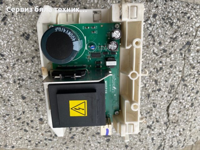 Продавам отлични управляваща и за двигателя платки на пералня AEG LAVAMAT PROTEX, снимка 5 - Перални - 37551159