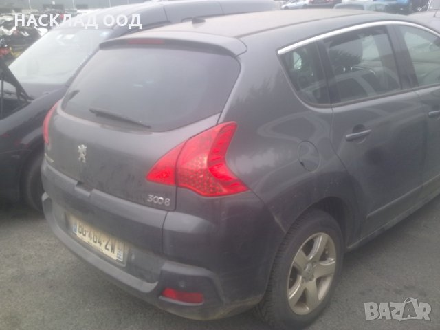Peugeot 3008 1.6 HDi 2010 г., снимка 4 - Автомобили и джипове - 32788678