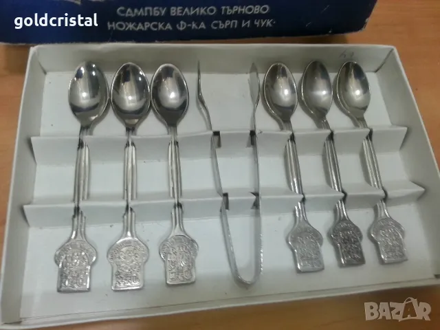 български лъжички , снимка 3 - Антикварни и старинни предмети - 49846269