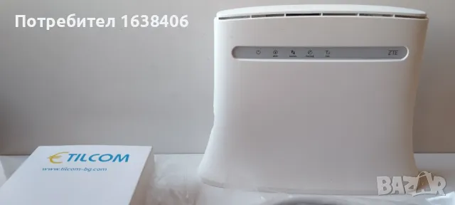 Рутер ZTE MF283U, снимка 1