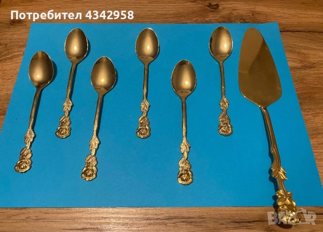 Винтидж.Позлатен ( 20 к) комплект за десерт. 1960 г. 