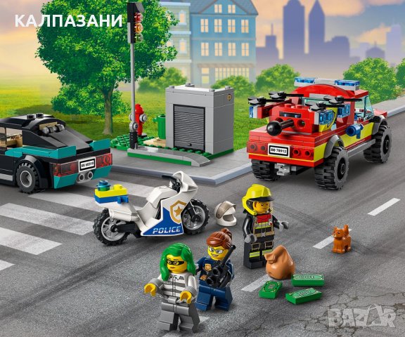 LEGO® City Fire 60319 - Спасение при пожар и полицейско преследване, снимка 6 - Конструктори - 38794059