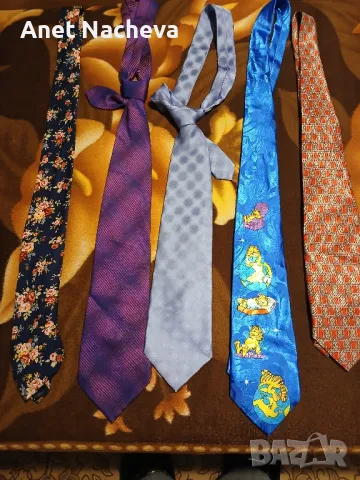 ВРАТОВРЪЗКИ