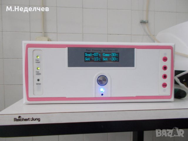 Микротом + замразяващо устройство 15 900+5800, снимка 2 - Медицинска апаратура - 28238827