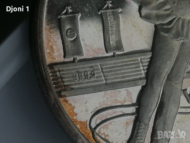 XI Зимна олимпиада Сапоро 1972 , снимка 4 - Антикварни и старинни предмети - 53285664