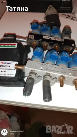 Инжекторни рейки с клапани компютър, снимка 4 - Части - 49249011