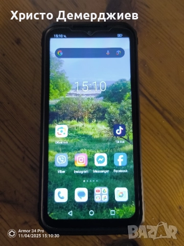 Ulefone Armor 19T , снимка 2 - Други - 52408941