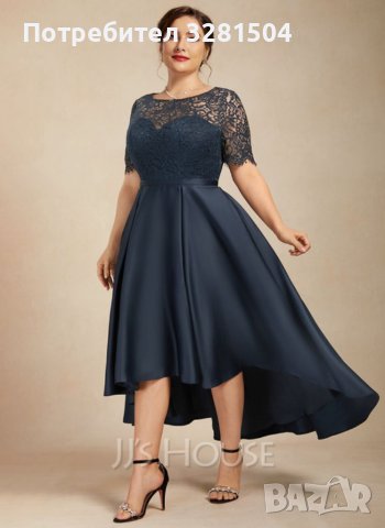 Елегантна рокля Jj's house. Xl-XXL., снимка 2 - Рокли - 40325868