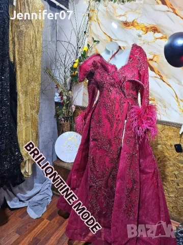 БУТИКОВА РОКЛЯ