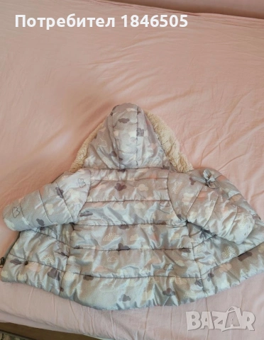 продавам детско яке, снимка 3 - Детски якета и елеци - 53070050