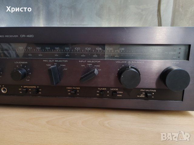Yamaha cr-420 ретро ресийвър, снимка 4 - Ресийвъри, усилватели, смесителни пултове - 36842683