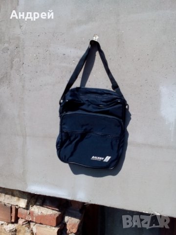 Стара чанта БГА Балкан,Balkan #3