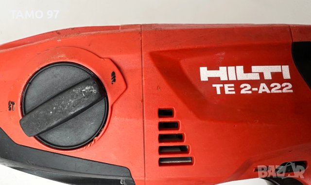 Hilti TE 2-A22 - Акумулаторен перфоратор 2x22V 5.2Ah, снимка 5 - Други инструменти - 43780546