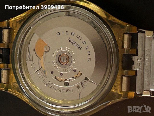 Swatch watch automatic, снимка 4 - Мъжки - 43229983