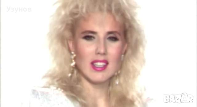 Видеокасета VHS 180 минути сръбска музика най-големите хитове на Лепа Брена до 1990 г. , снимка 6 - Аудио касети - 52472864