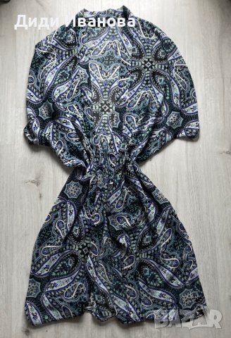 Парео  за плаж