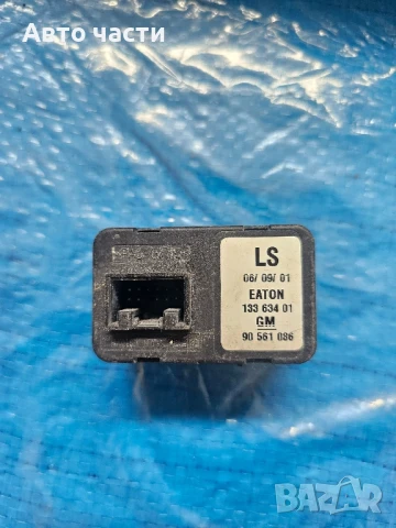 Копче бутон ел. стъкла opel astra zafira 90561086, снимка 2 - Части - 51250225