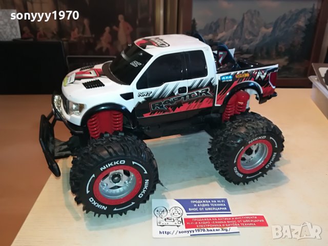 NIKKO RAPTOR 31Х18Х17СМ-ВНОС GERMANY 1203231035, снимка 2 - Колекции - 39968499