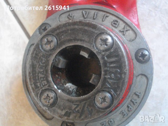 VIRAX 521/VIRAX Type62-Made in FRANCE-Винторезка/Винтонарезка/Плашка Резби На Тръби-Виракс-Глава 1/2, снимка 10 - Други инструменти - 37465816