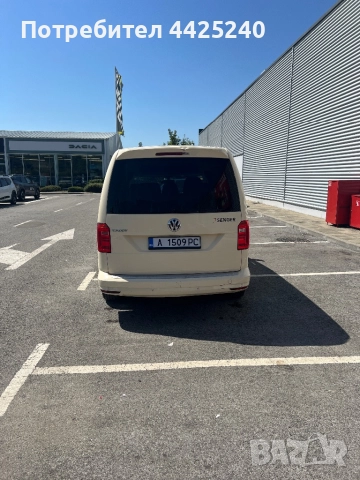 Продам автомобиль , снимка 3 - Автомобили и джипове - 52345551