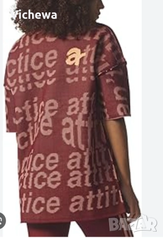 Горнище и панталон 