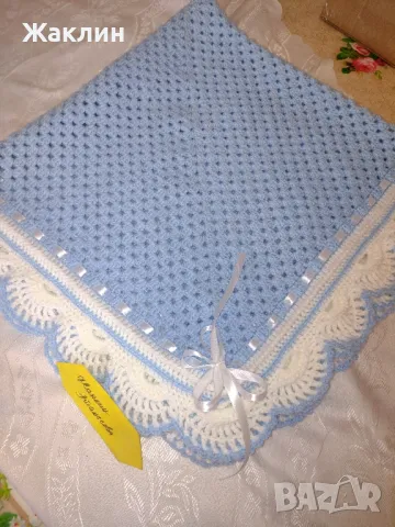 Плетена пелена за новородено бебе , снимка 5 - Други - 49165060