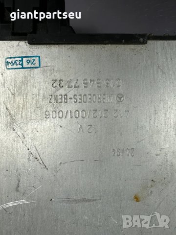 Круиз Контрол за Мерцедес Mercedes-benz W140 0165457732, снимка 2 - Части - 49305470