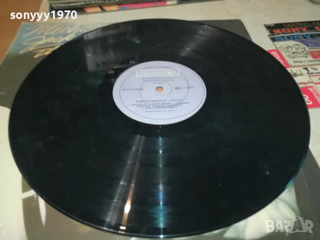 МАЙКЪЛ ДЖЕКСЪН-ПЛОЧА 1206251155, снимка 3 - Грамофонни плочи - 50640131
