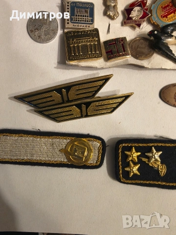 Значки от едно време, снимка 3 - Колекции - 53217919