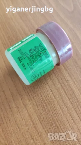 Тайландски мехлем 29А - Кралят на кожата, снимка 3 - Други - 48469263