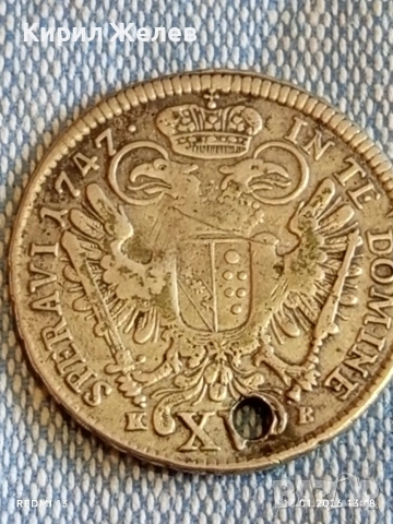 Сребърна монета 15 кройцера 1747г. Франц първи Австрия 52885, снимка 13 - Нумизматика и бонистика - 53084320