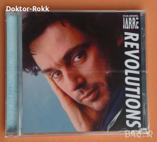 Jean-Michel Jarre – Revolutions 1988 (2015, CD), снимка 1