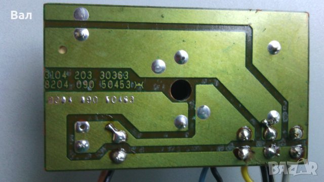 Трилентов аудио филтър + говорители за високи и средни + ринг за басов говорител, снимка 6 - Други - 43306908