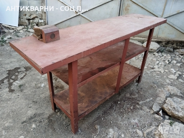 Комплект Стара Масивна Работна Маса с Машинно Менгеме / Около 100 кг. , снимка 3 - Антикварни и старинни предмети - 51726689