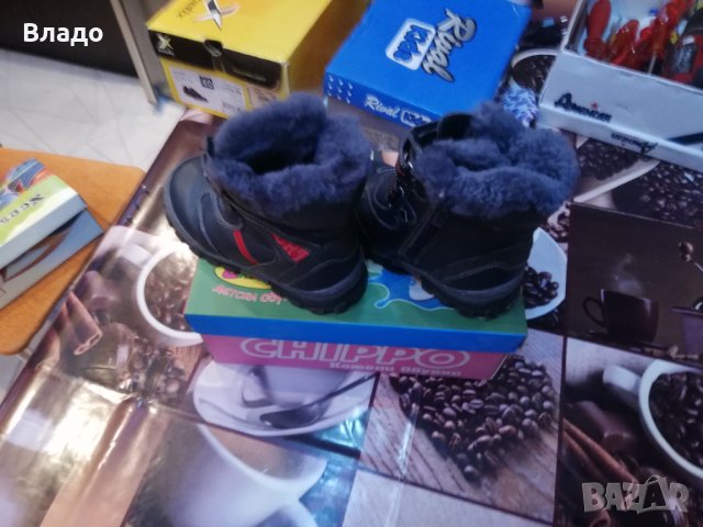 Детски ботуши / боти Chippo -  26, снимка 5 - Детски боти и ботуши - 43148307