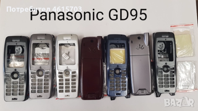 Панел за Panasonic X66, X70, GD87,GD67, GD68, GD90, GD92, GD93, GD95, G60, G35, G75, G50, G51, снимка 16 - Резервни части за телефони - 52066160