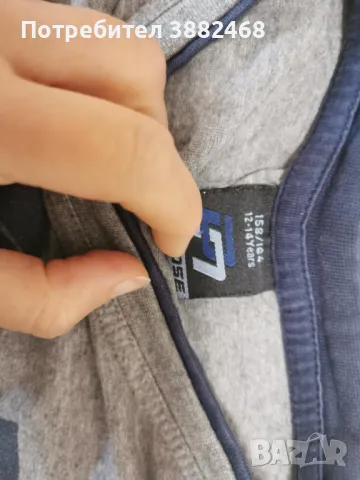 158 размер всички дънки са H&M 55 лв всичко, снимка 8 - Други - 50052846