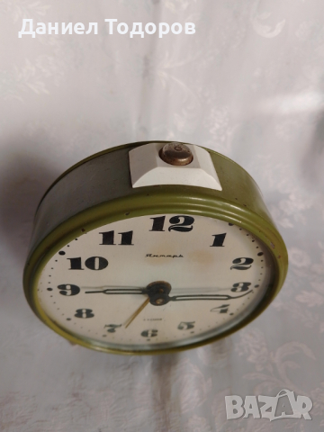 Стар Руски Механичен Будилник -Янтар -. СССР. - Работи и Звъни, снимка 6 - Колекции - 44878534